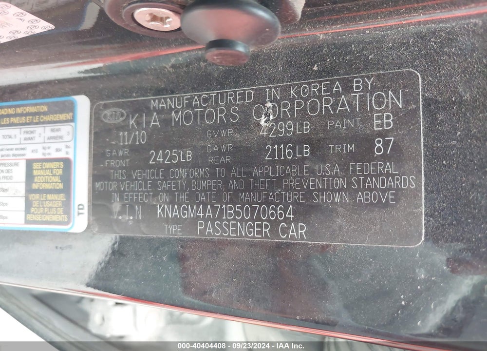 2011 KIA OPTIMA LX VIN: KNAGM4A71B5070664