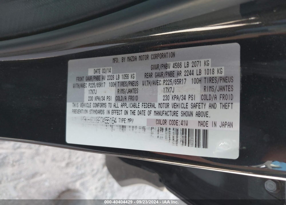 2015 MAZDA CX-5 TOURING VIN: JM3KE4CY8F0455164