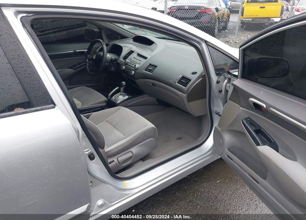 2007 HONDA CIVIC EX VIN: 1HGFA16807L129361