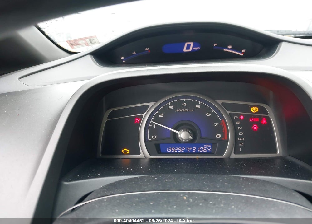 2007 HONDA CIVIC EX VIN: 1HGFA16807L129361