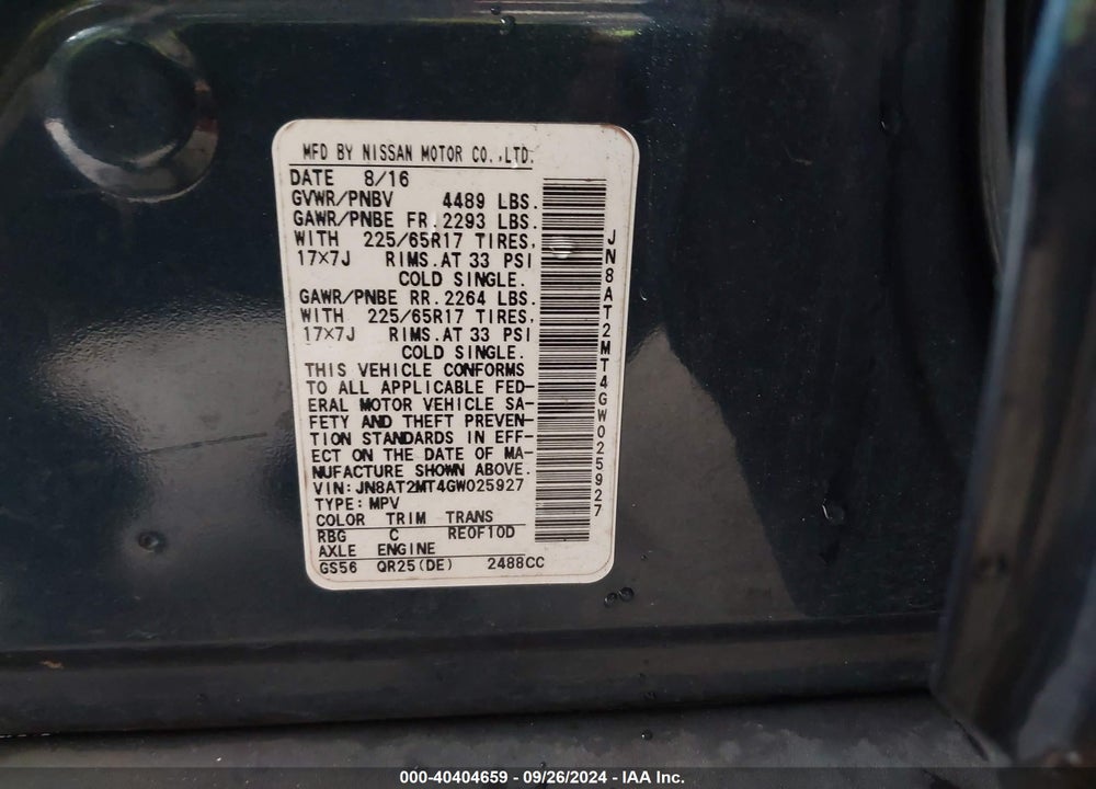 2016 NISSAN ROGUE S VIN: JN8AT2MT4GW025927