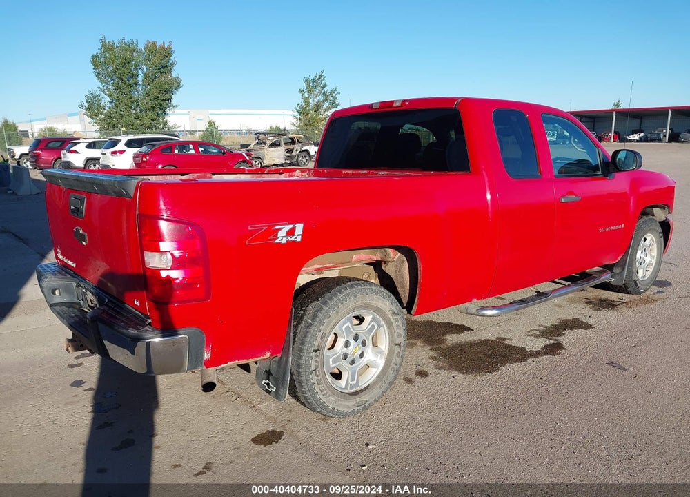 2008 CHEVROLET SILVERADO 1500 LT1 VIN: 2GCEK19J281310829