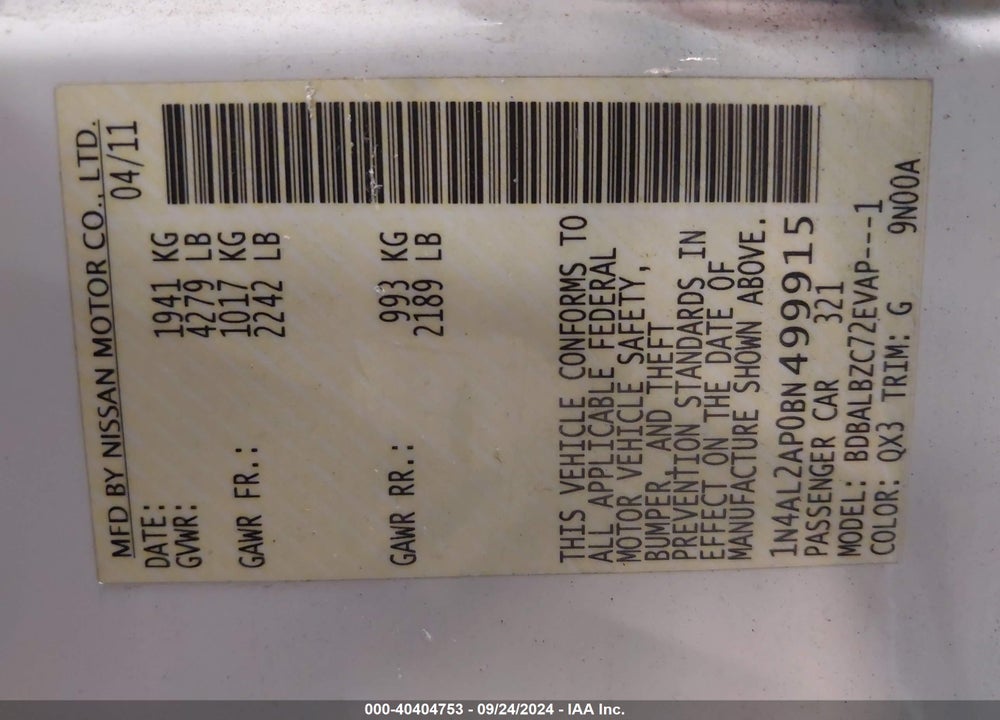2011 NISSAN ALTIMA 2.5 S VIN: 1N4AL2AP0BN499915