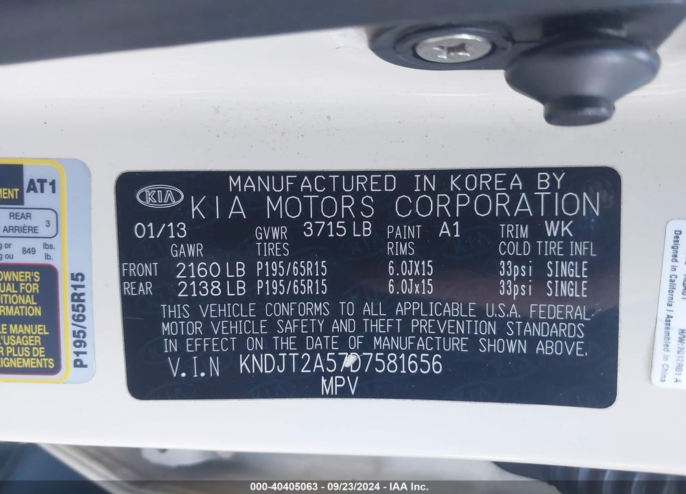 2013 KIA SOUL VIN: KNDJT2A57D7581656