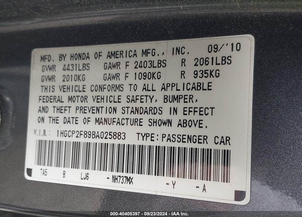 2011 HONDA ACCORD 2.4 EX-L VIN: 1HGCP2F89BA025883