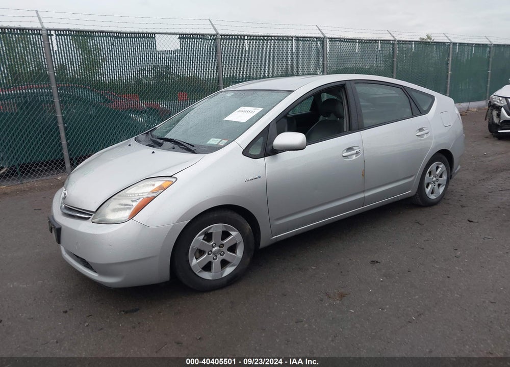 2008 TOYOTA PRIUS VIN: JTDKB20U183456794