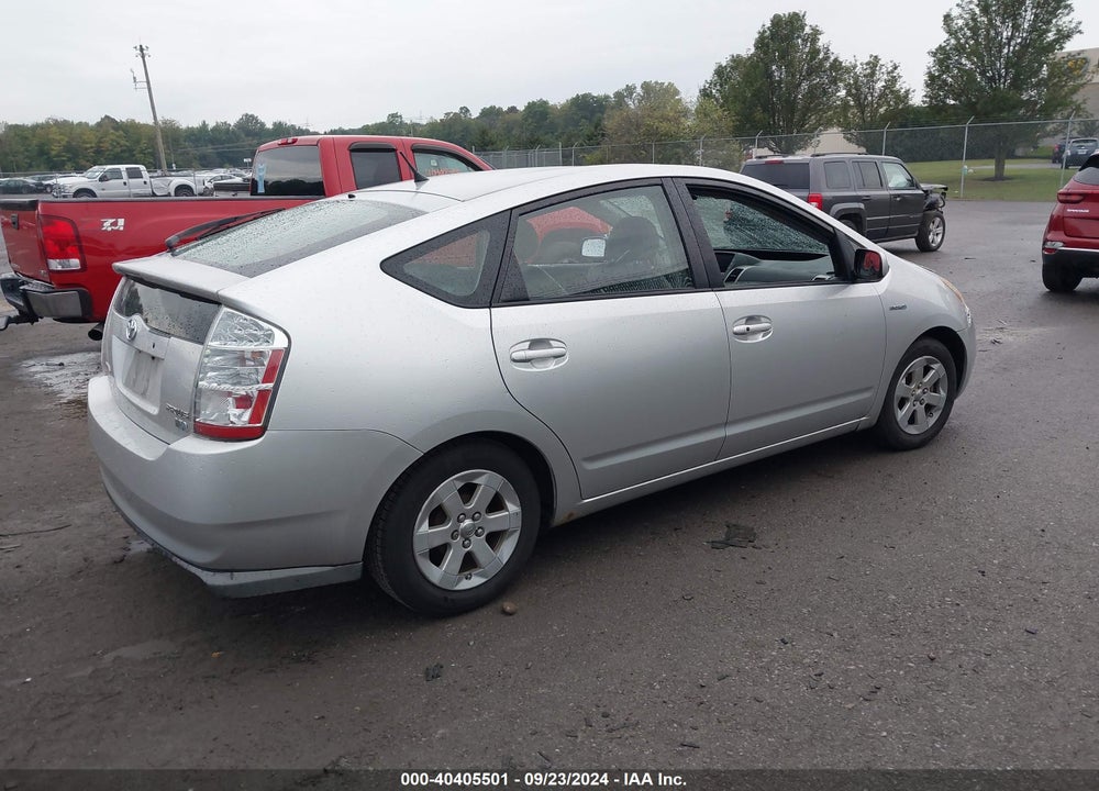2008 TOYOTA PRIUS VIN: JTDKB20U183456794