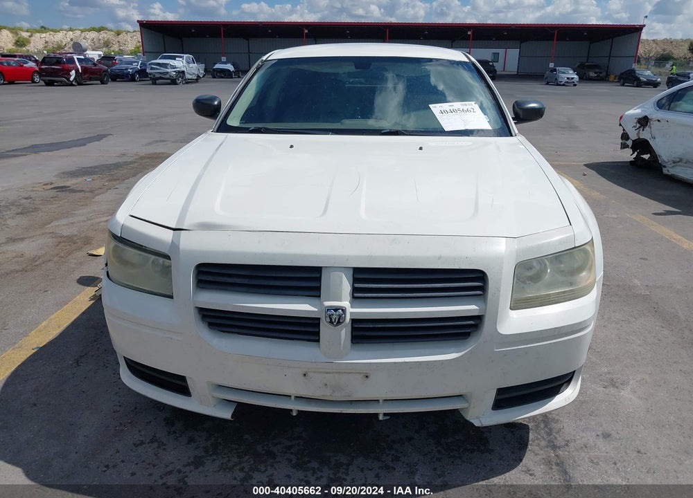 2008 DODGE MAGNUM VIN: 2D4FV47T58H130059