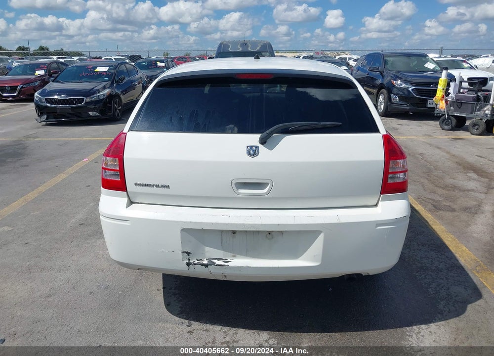 2008 DODGE MAGNUM VIN: 2D4FV47T58H130059