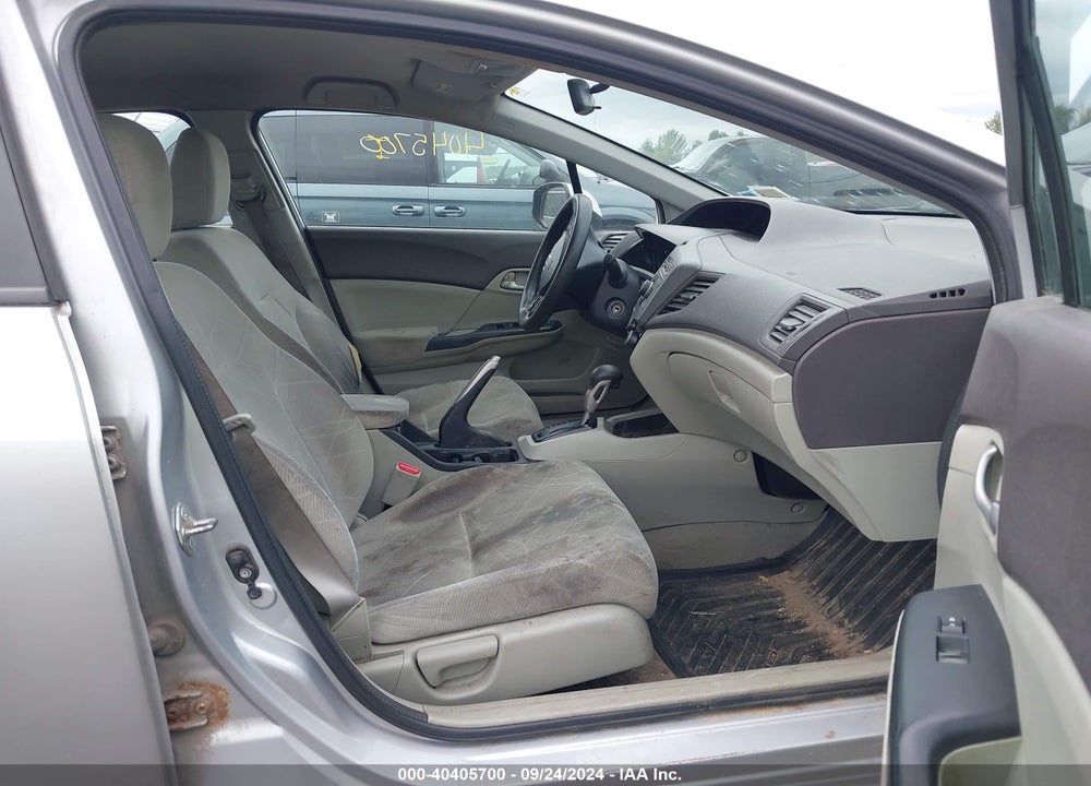 2012 HONDA CIVIC LX VIN: 2HGFB2F57CH590203