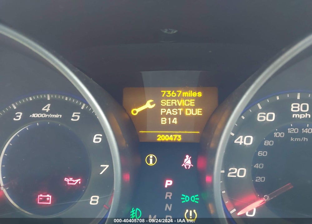 2007 ACURA MDX TECHNOLOGY PACKAGE VIN: 2HNYD28467H523159