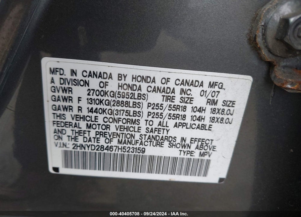 2007 ACURA MDX TECHNOLOGY PACKAGE VIN: 2HNYD28467H523159