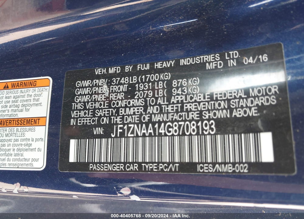2016 SCION FR-S VIN: JF1ZNAA14G8708193