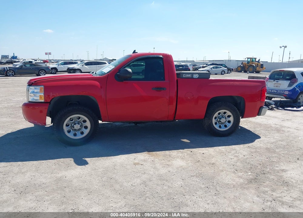 2009 CHEVROLET SILVERADO 1500 WORK TRUCK VIN: 1GCEC14C29Z206744