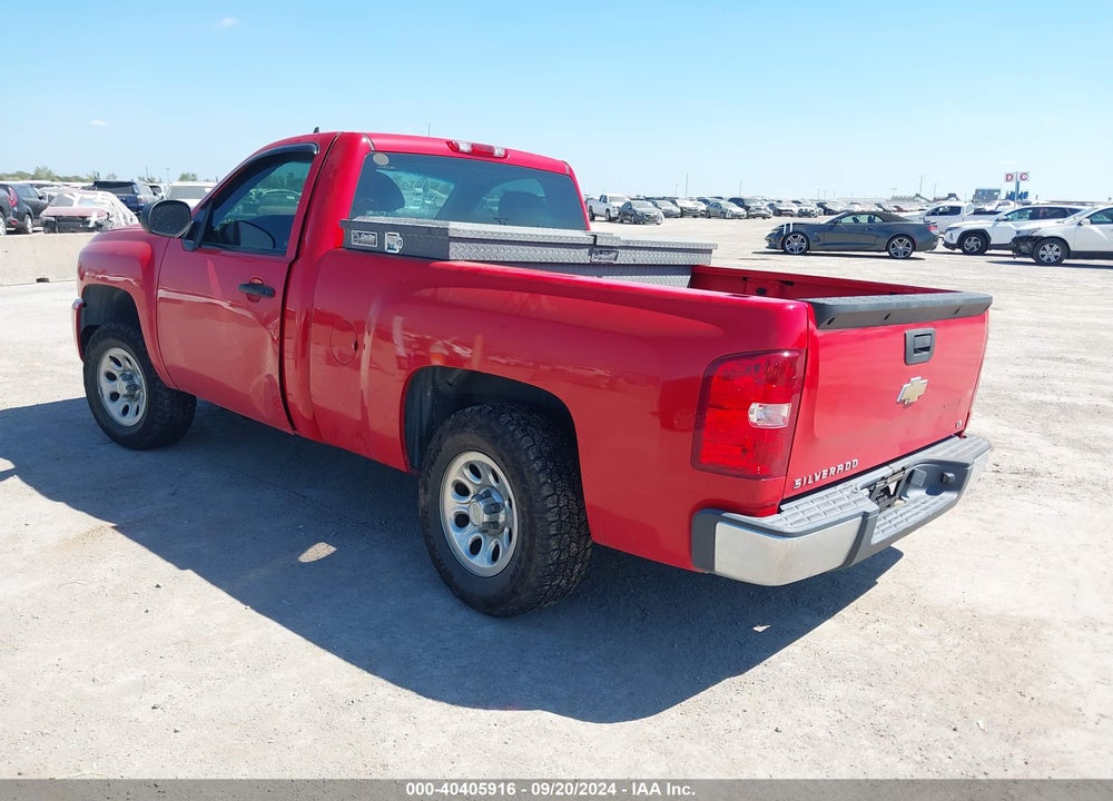 2009 CHEVROLET SILVERADO 1500 WORK TRUCK VIN: 1GCEC14C29Z206744