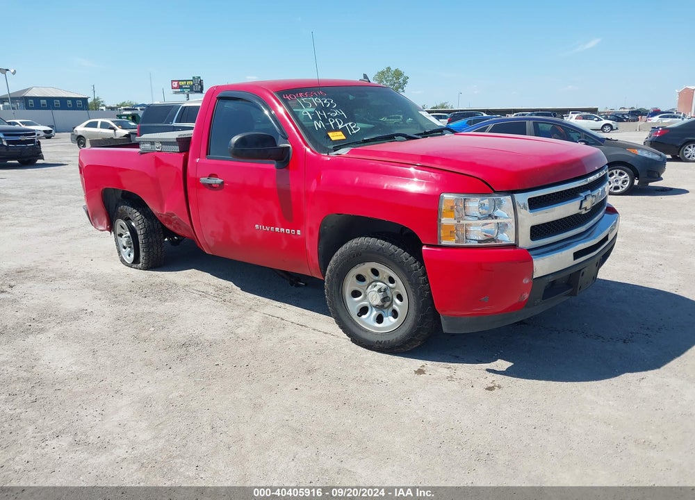 2009 CHEVROLET SILVERADO 1500 WORK TRUCK VIN: 1GCEC14C29Z206744