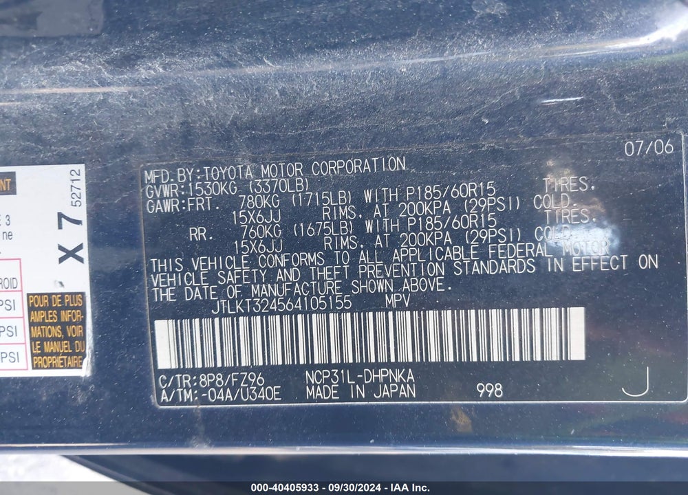 2006 SCION XB VIN: JTLKT324564105155
