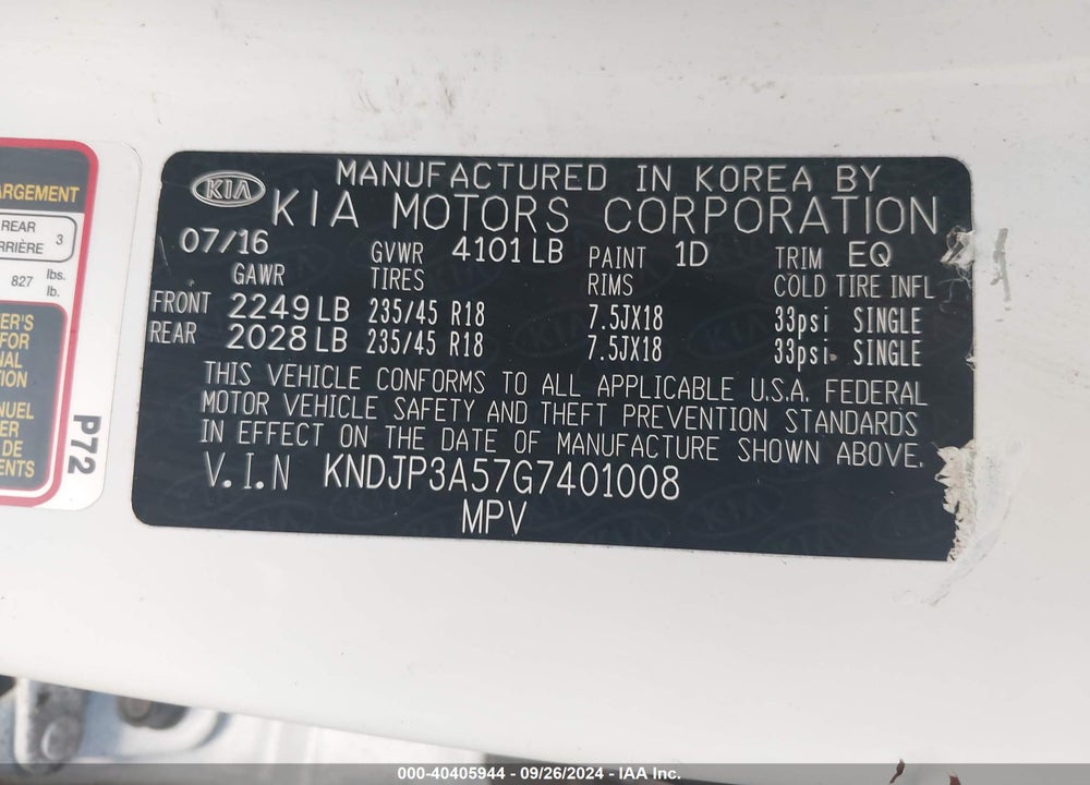 2016 KIA SOUL VIN: KNDJP3A57G7401008