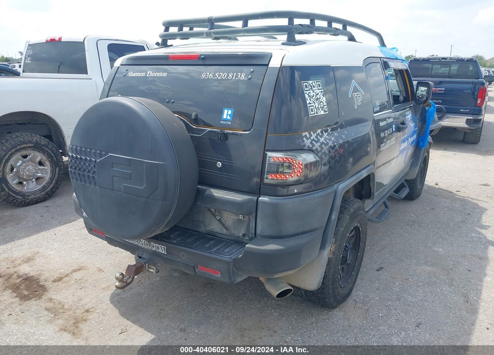 2007 TOYOTA FJ CRUISER VIN: JTEBU11F870007774