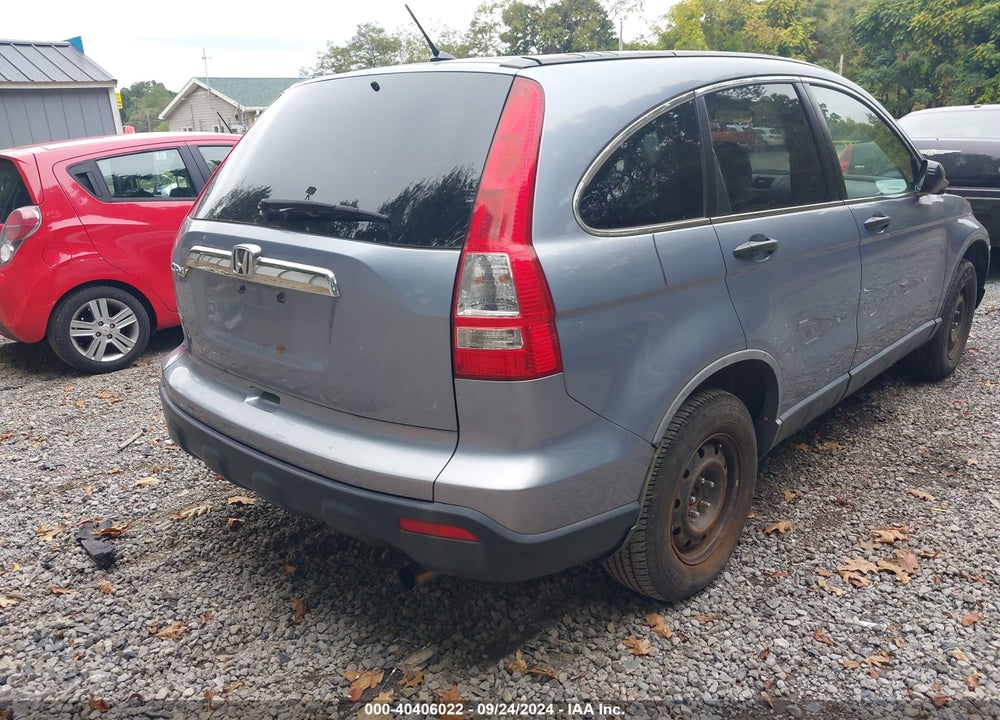 2007 HONDA CR-V EX VIN: JHLRE48577C050390