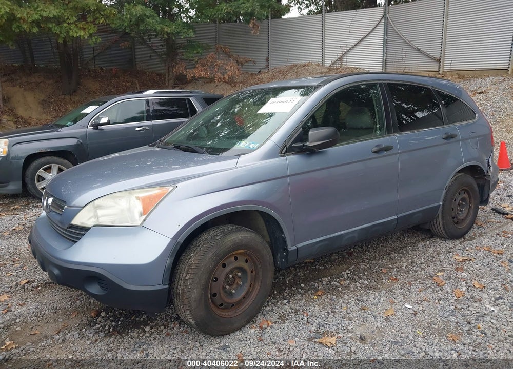 2007 HONDA CR-V EX VIN: JHLRE48577C050390