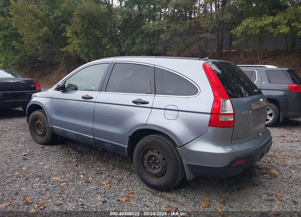 2007 HONDA CR-V EX VIN: JHLRE48577C050390