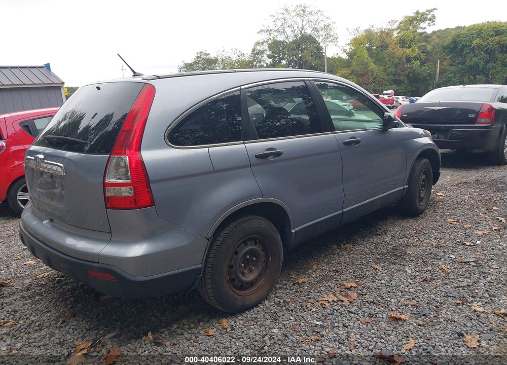 2007 HONDA CR-V EX VIN: JHLRE48577C050390