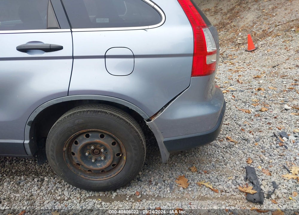 2007 HONDA CR-V EX VIN: JHLRE48577C050390