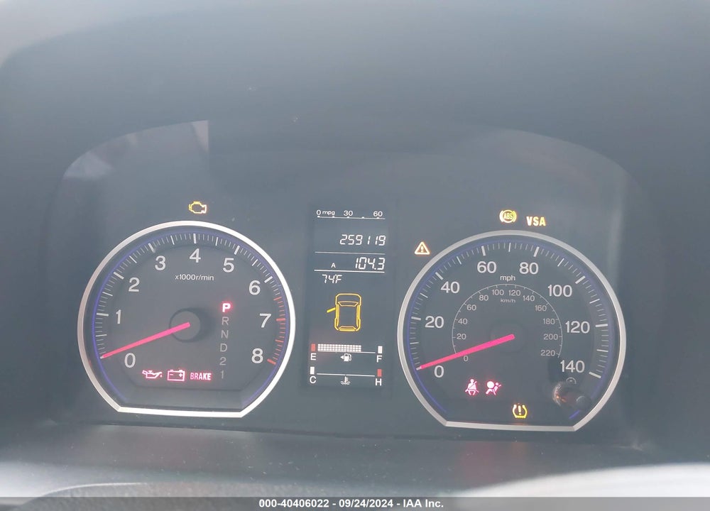 2007 HONDA CR-V EX VIN: JHLRE48577C050390