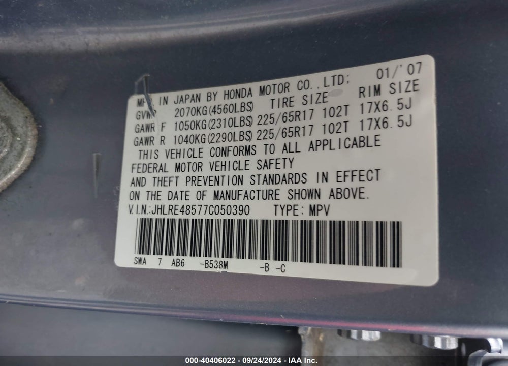 2007 HONDA CR-V EX VIN: JHLRE48577C050390