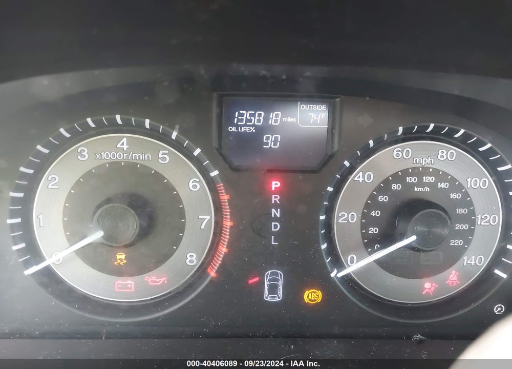 2016 HONDA ODYSSEY EX VIN: 5FNRL5H48GB081991