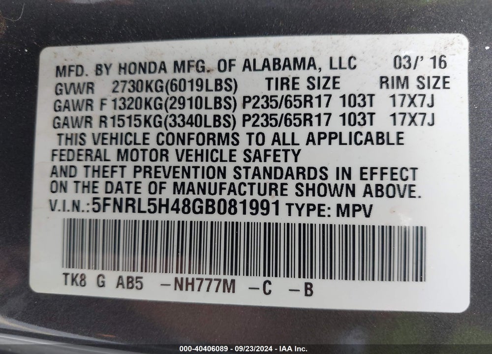 2016 HONDA ODYSSEY EX VIN: 5FNRL5H48GB081991