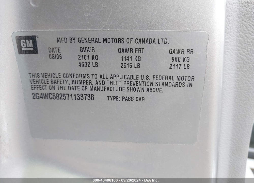 2007 BUICK LACROSSE CX VIN: 2G4WC582571133738