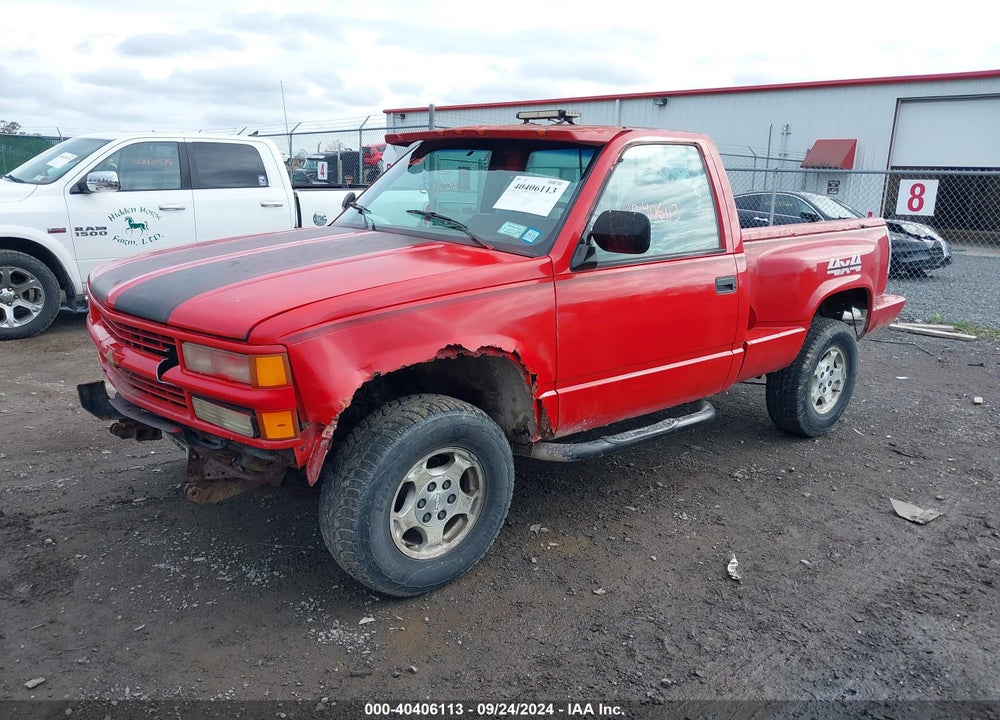1994 CHEVROLET GMT-400 K1500 VIN: 1GCEK14K0RZ261459