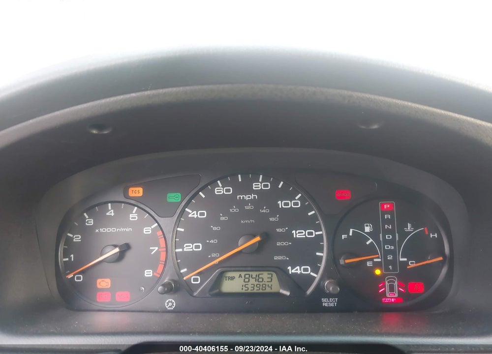 2002 HONDA ODYSSEY EX-L VIN: 5FNRL18932B014292