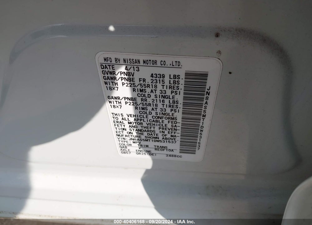 2013 NISSAN ROGUE SV W/SL PKG VIN: JN8AS5MT1DW531537