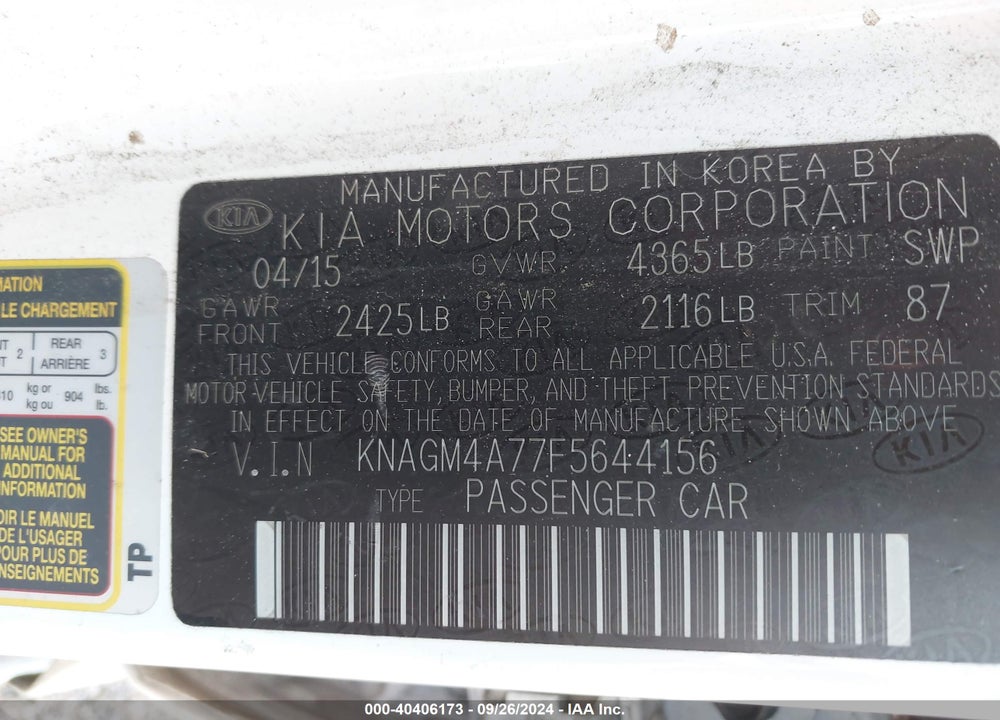 2015 KIA OPTIMA LX VIN: KNAGM4A77F5644156