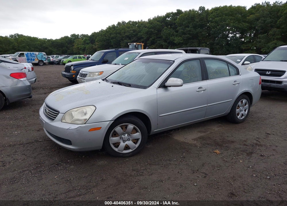 2007 KIA OPTIMA LX VIN: KNAGE123175156135