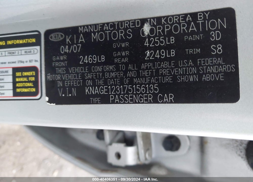 2007 KIA OPTIMA LX VIN: KNAGE123175156135