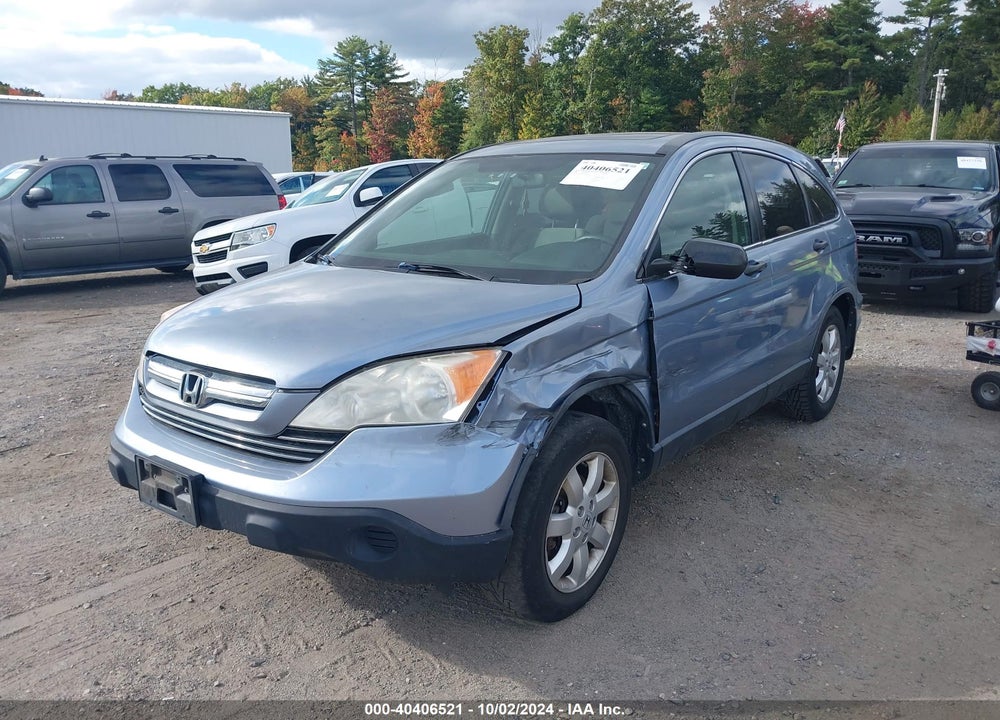 2008 HONDA CR-V EX VIN: JHLRE48598C064809