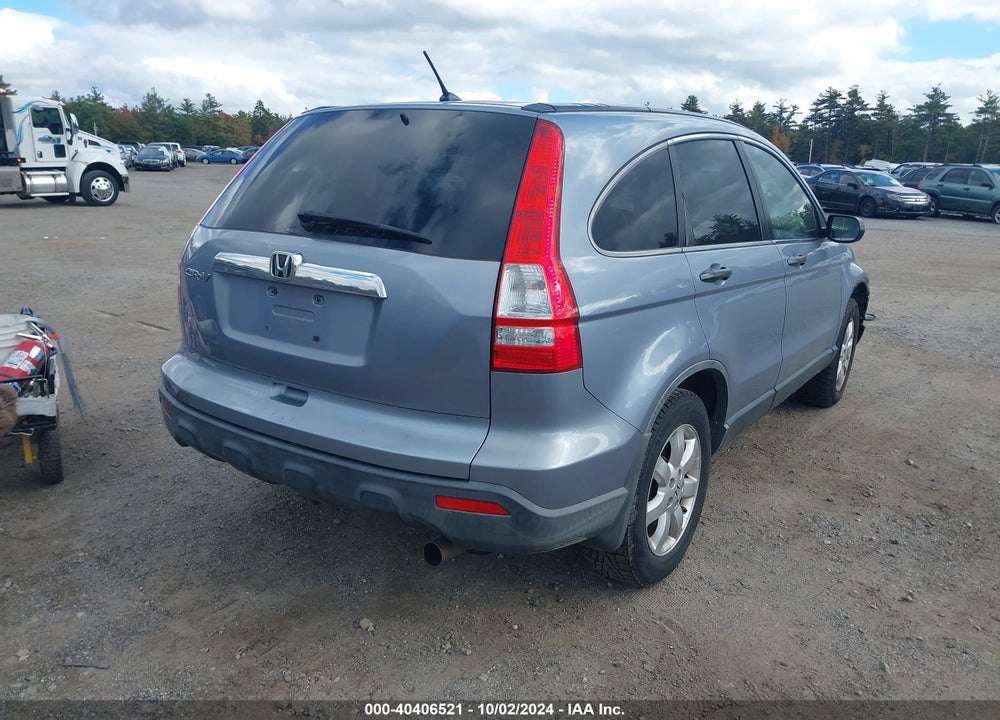 2008 HONDA CR-V EX VIN: JHLRE48598C064809