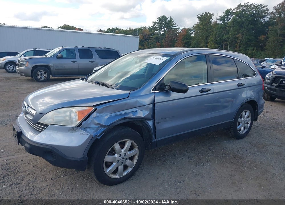2008 HONDA CR-V EX VIN: JHLRE48598C064809