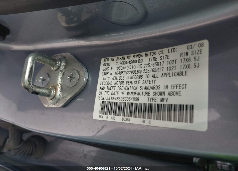2008 HONDA CR-V EX VIN: JHLRE48598C064809
