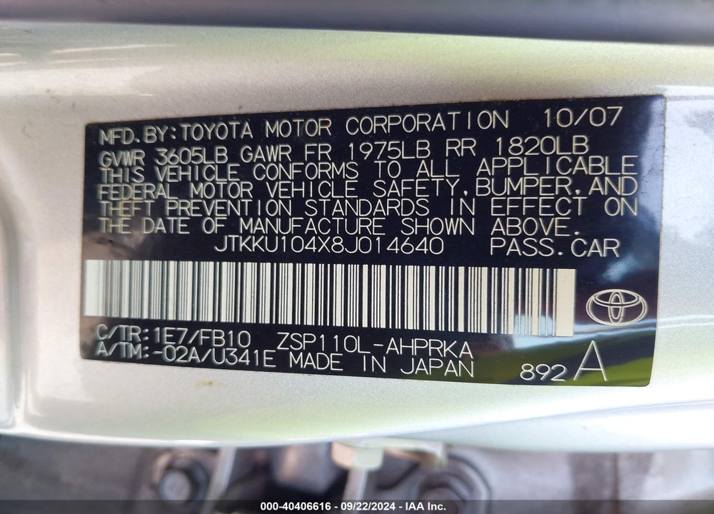 2008 SCION XD VIN: JTKKU104X8J014640