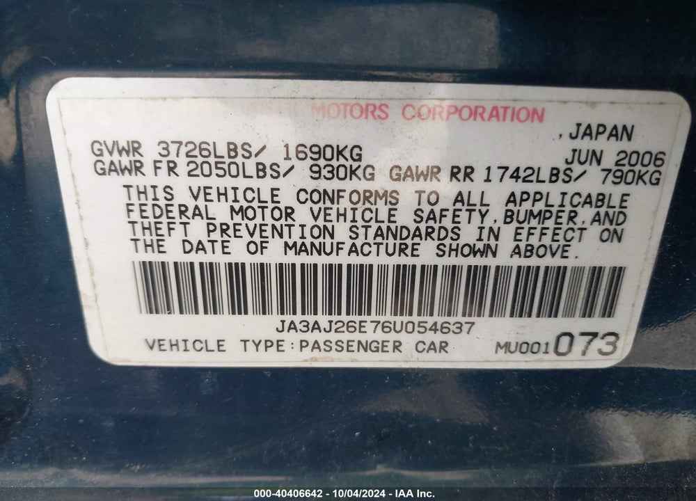 2006 MITSUBISHI LANCER ES/SE VIN: JA3AJ26E76U054637