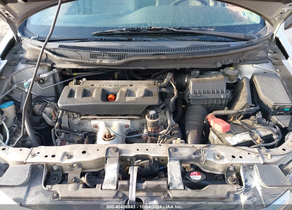 2012 HONDA CIVIC LX VIN: 19XFB2F5XCE389602