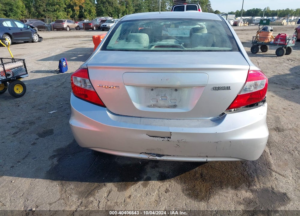 2012 HONDA CIVIC LX VIN: 19XFB2F5XCE389602