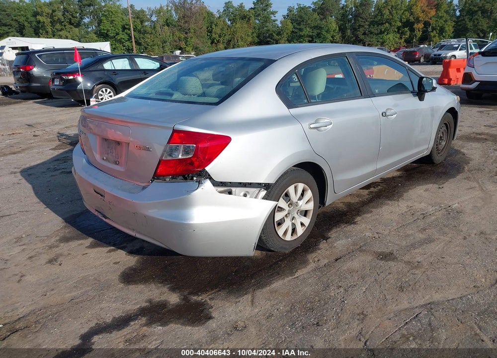 2012 HONDA CIVIC LX VIN: 19XFB2F5XCE389602