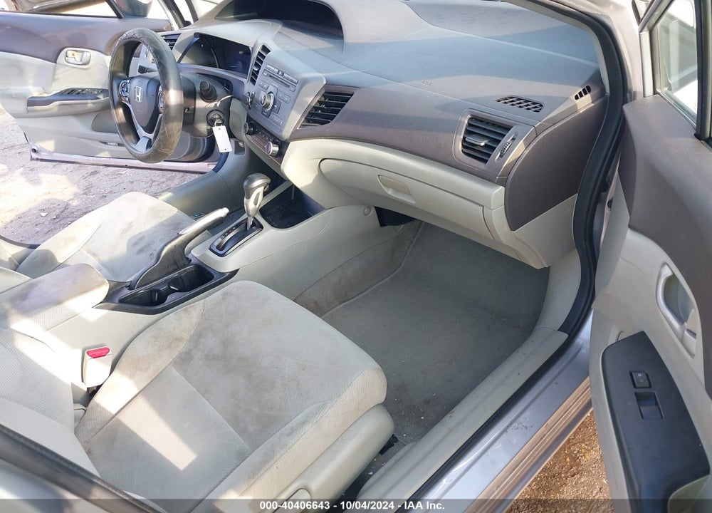 2012 HONDA CIVIC LX VIN: 19XFB2F5XCE389602
