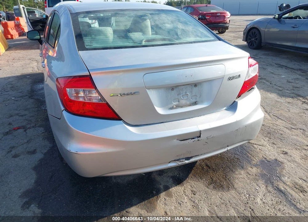 2012 HONDA CIVIC LX VIN: 19XFB2F5XCE389602